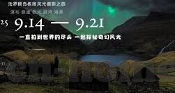 兼职麻豆app-兼职麻豆App，探索时代经济下的灵巧选择