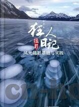 麻豆传媒映画app无限观看-警惕网络诱惑，无限观看背后的隐忧