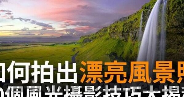 免费视频有码中文字幕-免费视频，有码中文字幕的魅力与边界