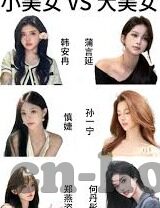 日韩免费av-探索成人娱乐的边界，日韩免费AV的多元视角