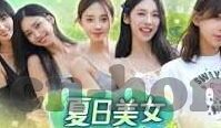 swag麻豆剧情国产app-简约不简单的潮流先锋，Swag麻豆剧情国产App新体验
