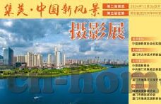 糖心vlog网址是多少-揭示甜美秘密——探索糖心Vlog的魅力之旅